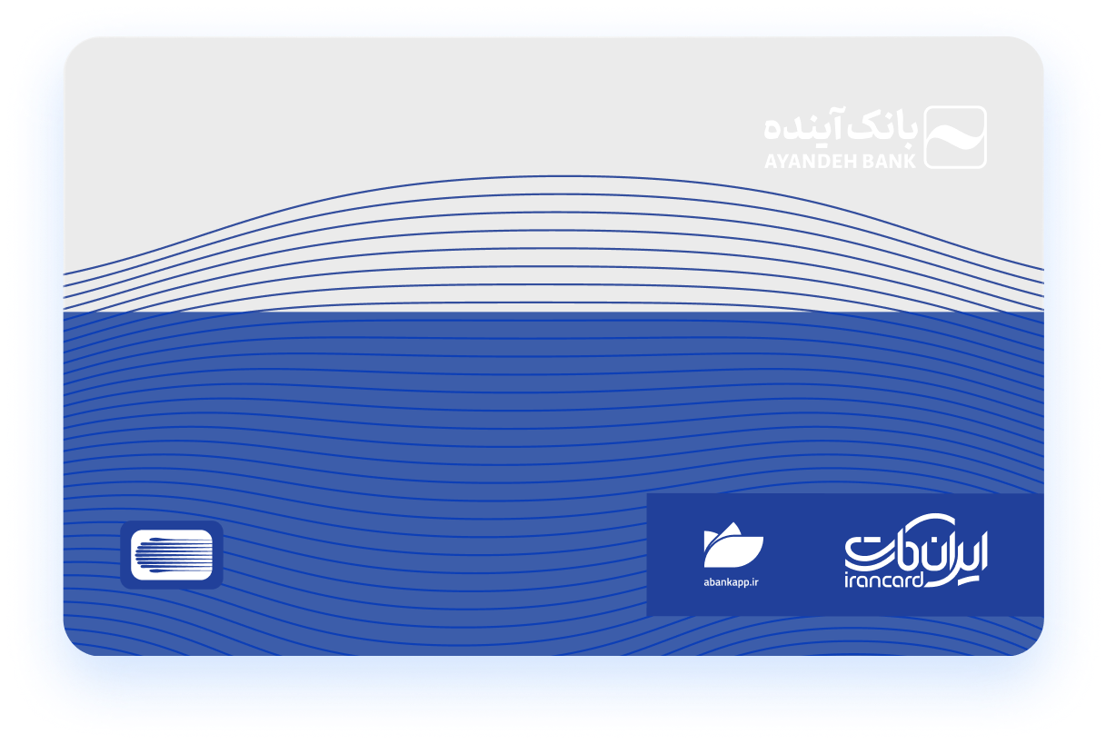 blue-card