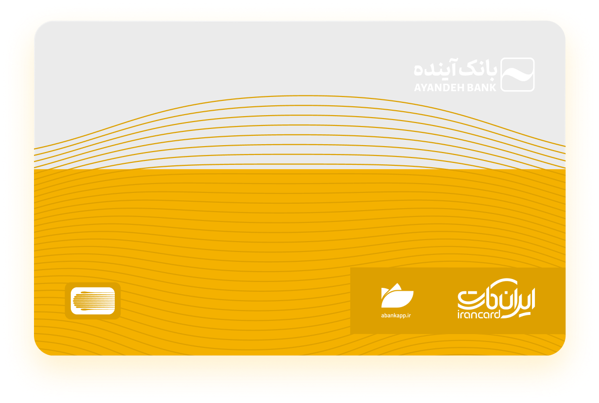 yellow-card